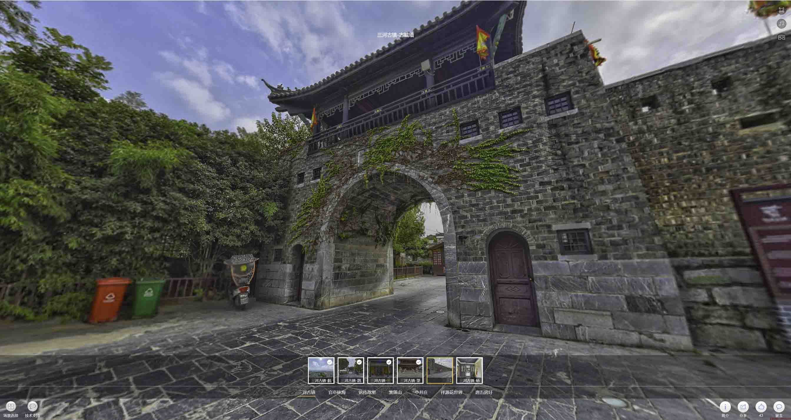 紫云全景拍摄技巧：捕捉完美全景图像在手绘地图中的创意应用