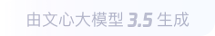 紫云360全景影像与AR技术的结合：为用户带来前所未有的手绘地图体验